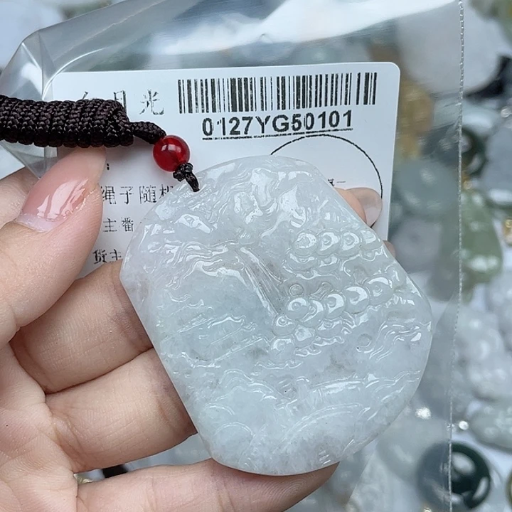 翡翠吊坠(不含链)未镶嵌