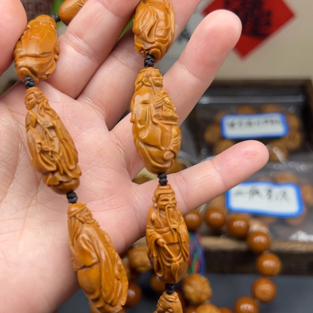 橄榄核手串/手链苏工八仙