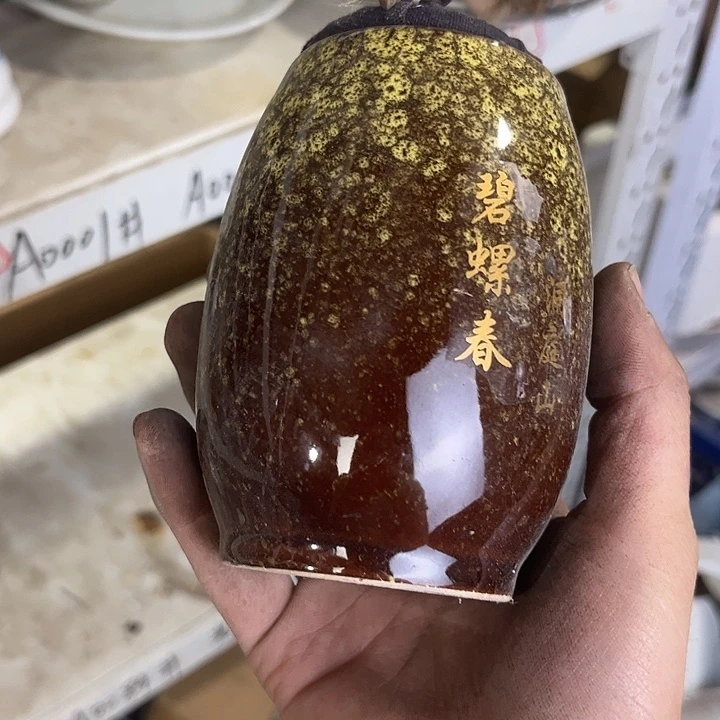 诗***息哈哈哈哈哈哈哈哈回家