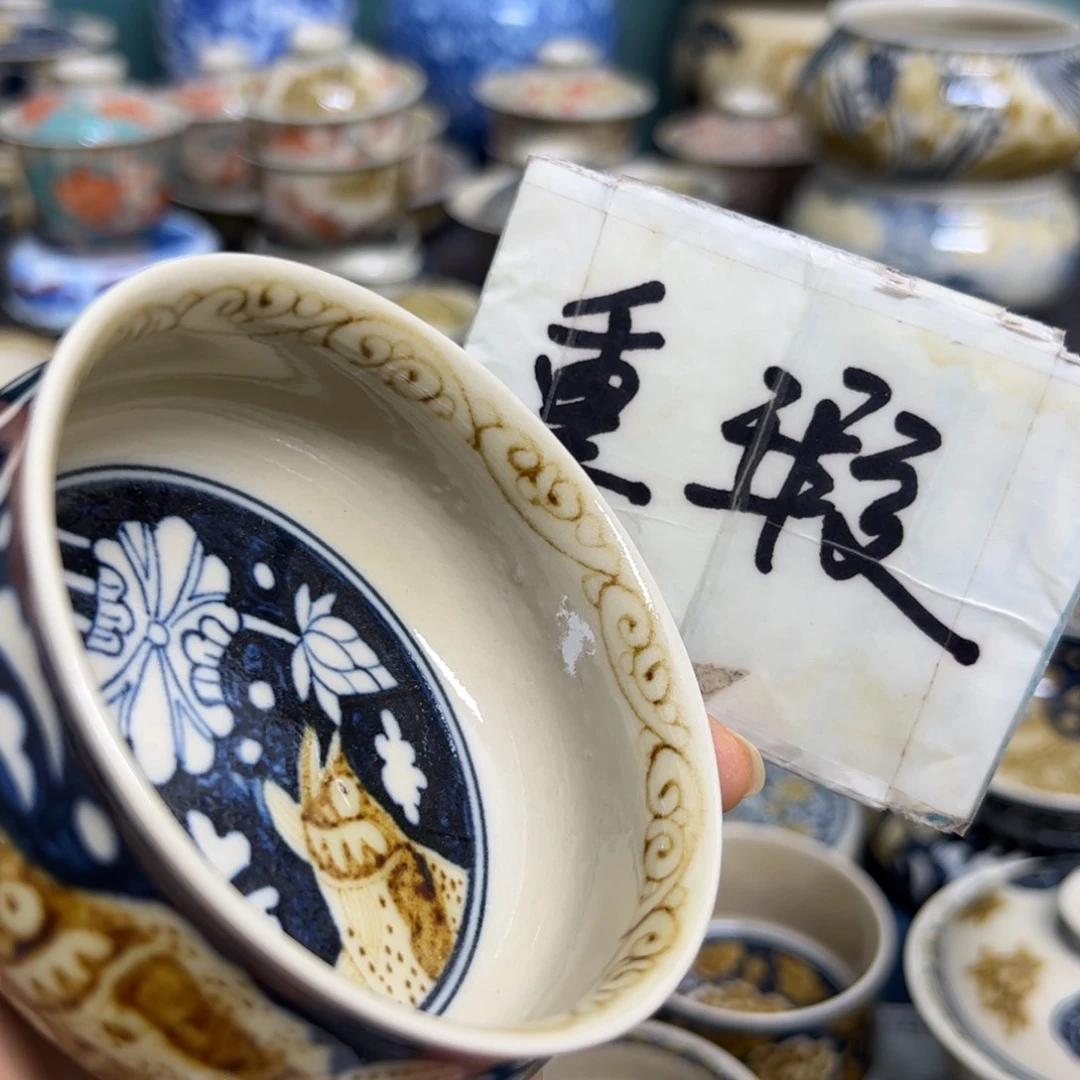 【闪购商品】茶**?陶瓷艺术有限公司