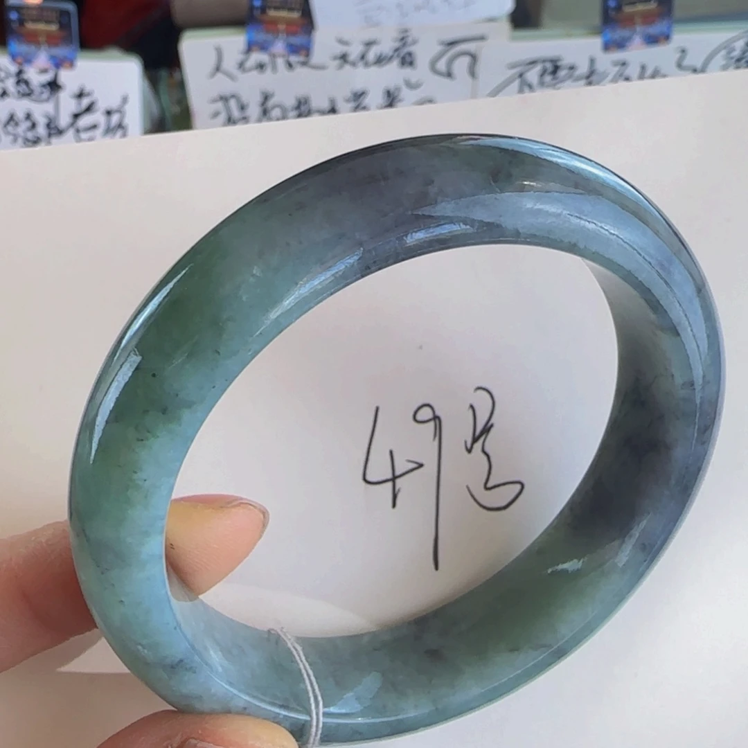 翡翠手镯未镶嵌老坑55