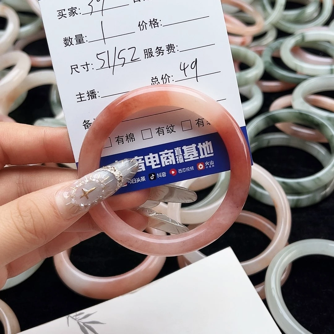 未镶嵌手镯石英质玉h39