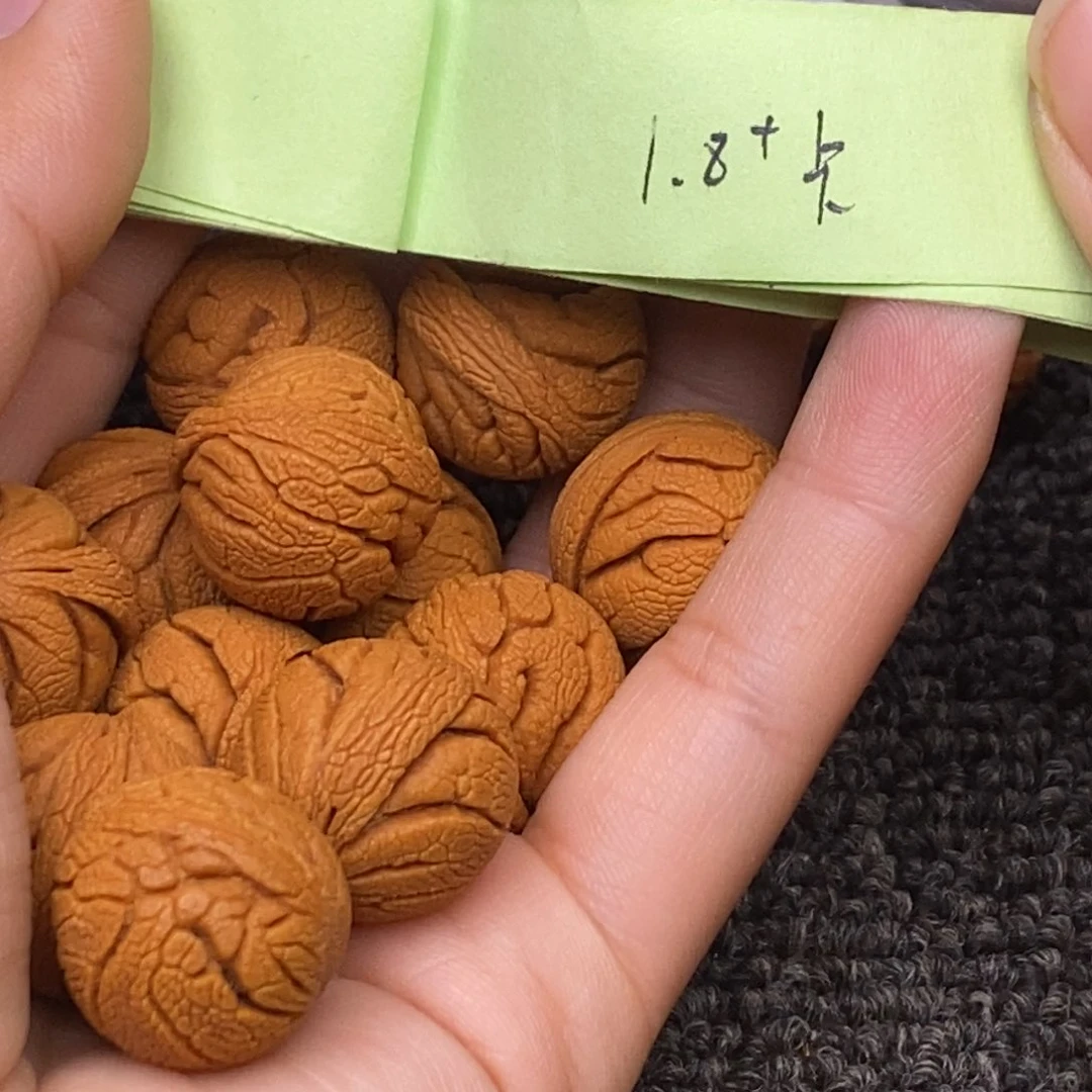 秦岭山脉龙纹桃核 14