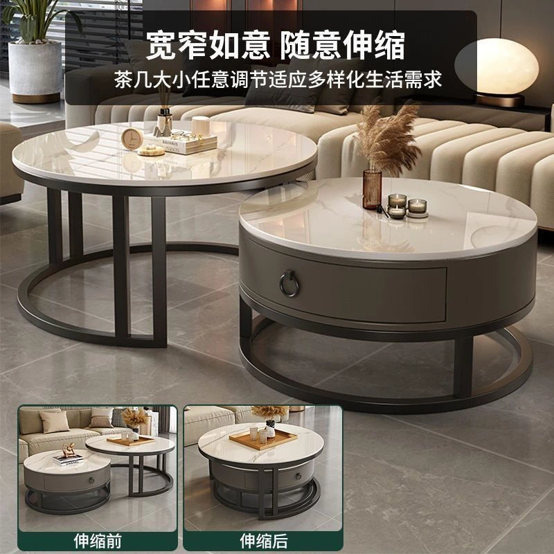 新疆西藏包邮岩板茶几客厅家用全实木小户型新款简约现代圆形茶台