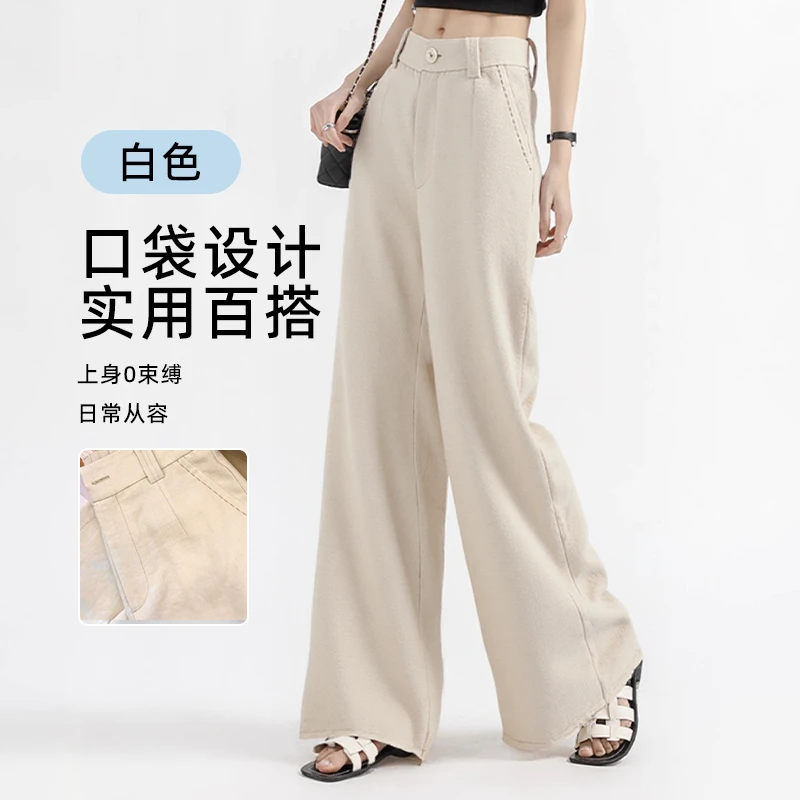 亚麻清爽透气高腰宽松阔腿裤952157