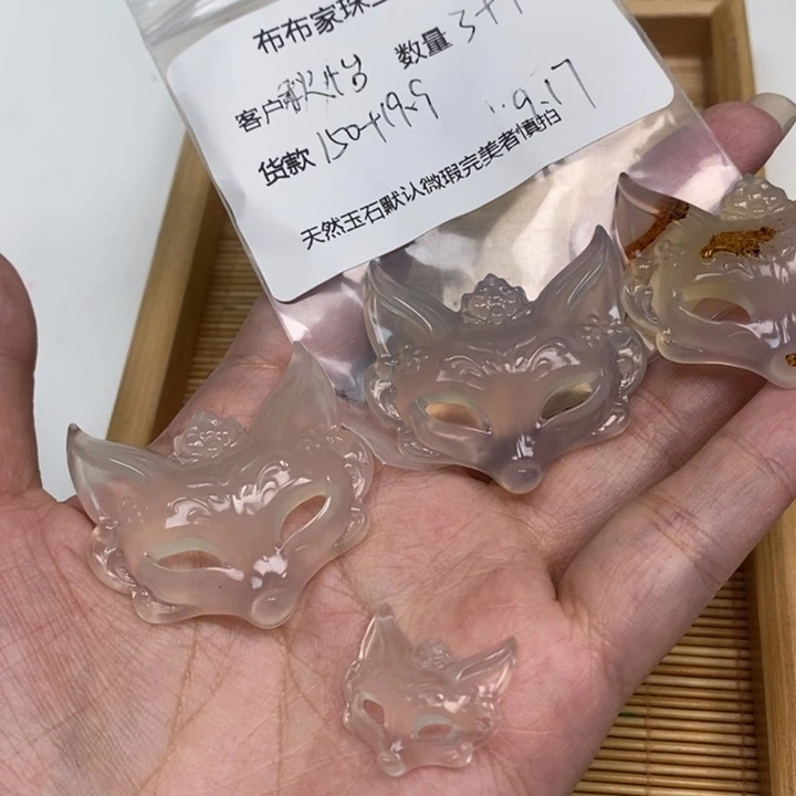 秋***怡未镶嵌颈饰玛瑙/玉髓