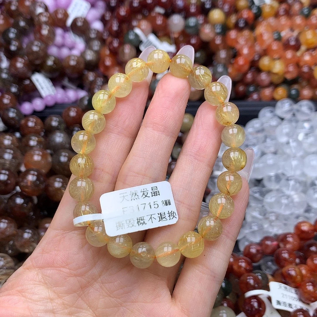 未镶嵌手链水晶手链