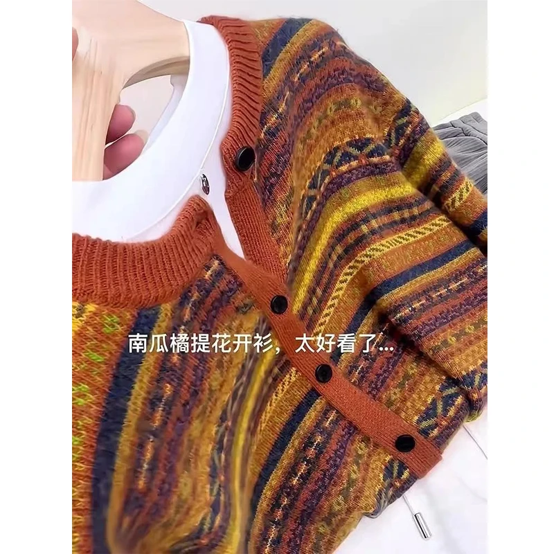 休闲百搭圆领撞色毛针织衫女2025年秋冬新款条纹提花针织开衫上衣