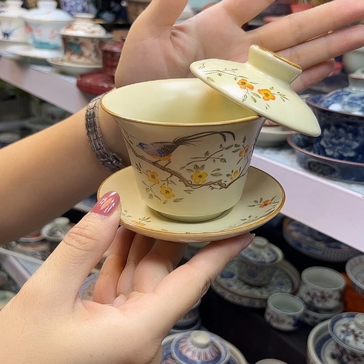 盖碗健健康康快快乐乐