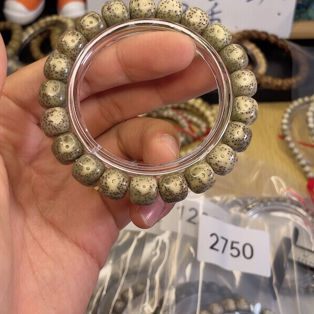 吊坠星月菩提2495