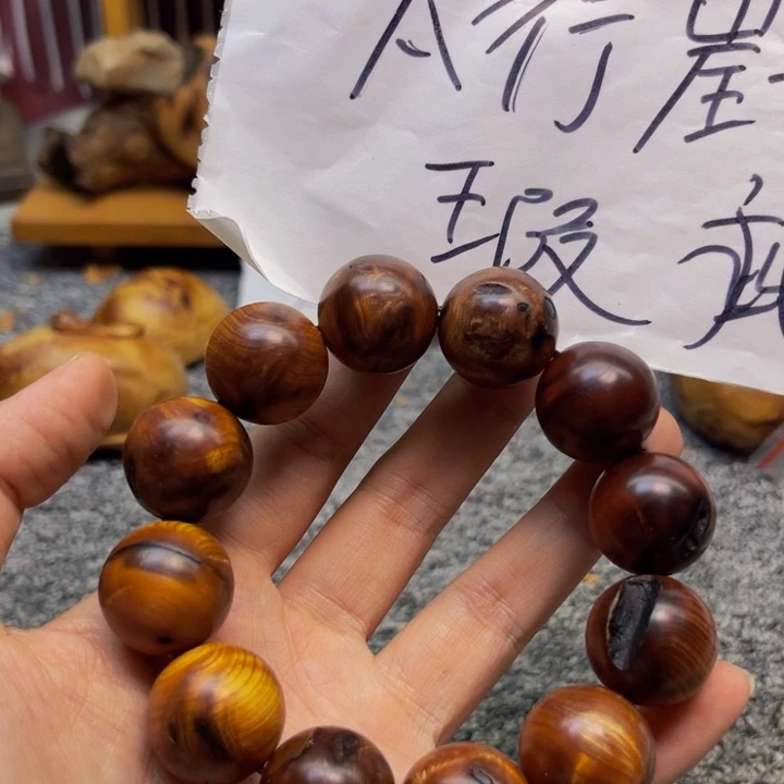 柏木（崖柏）瑕疵155
