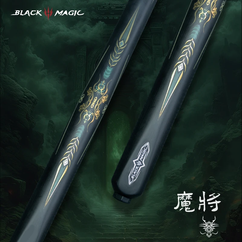 黑魔法-魔将台球杆白蜡木小头杆自然剑纹送全套配件