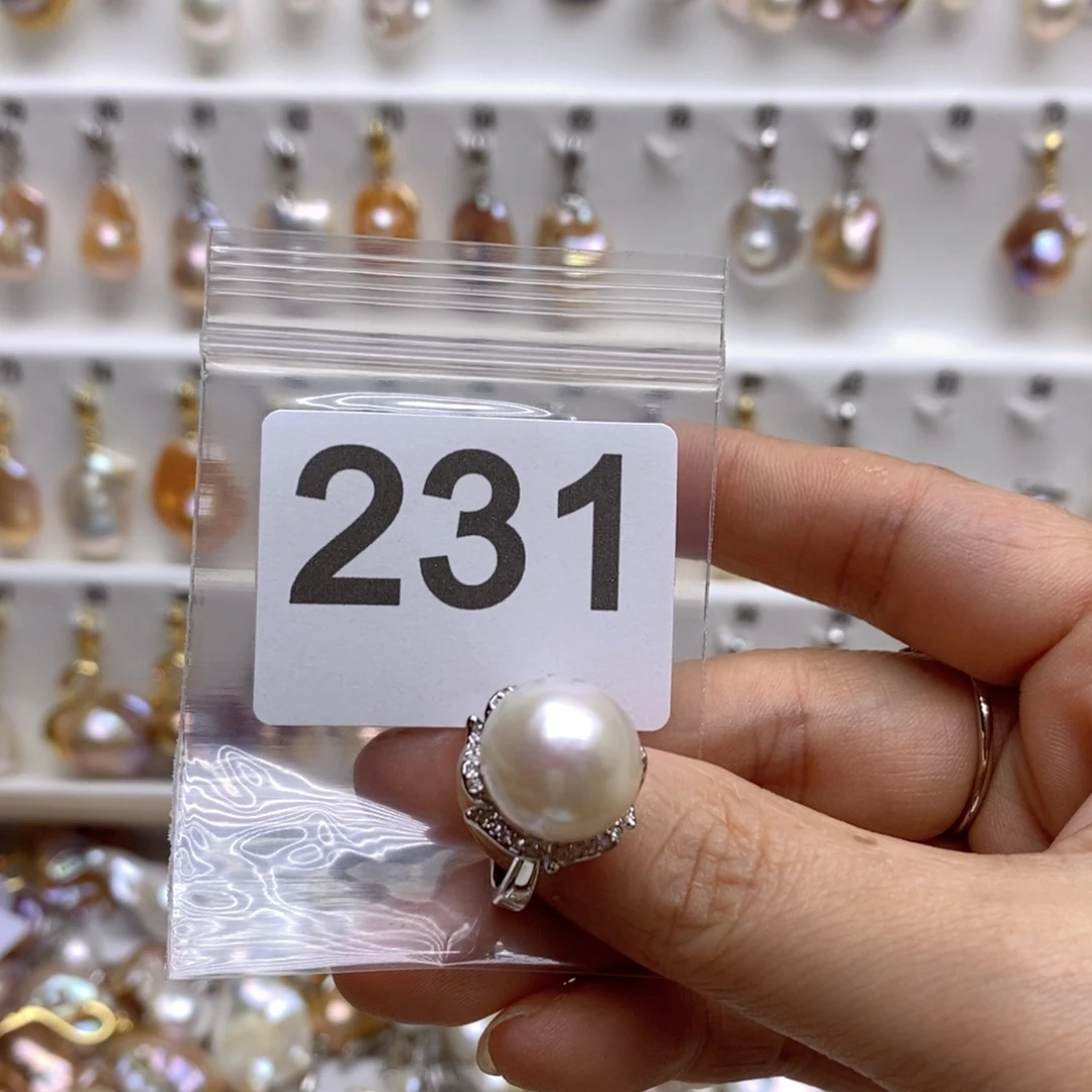 淡水珍珠颈饰未镶嵌231