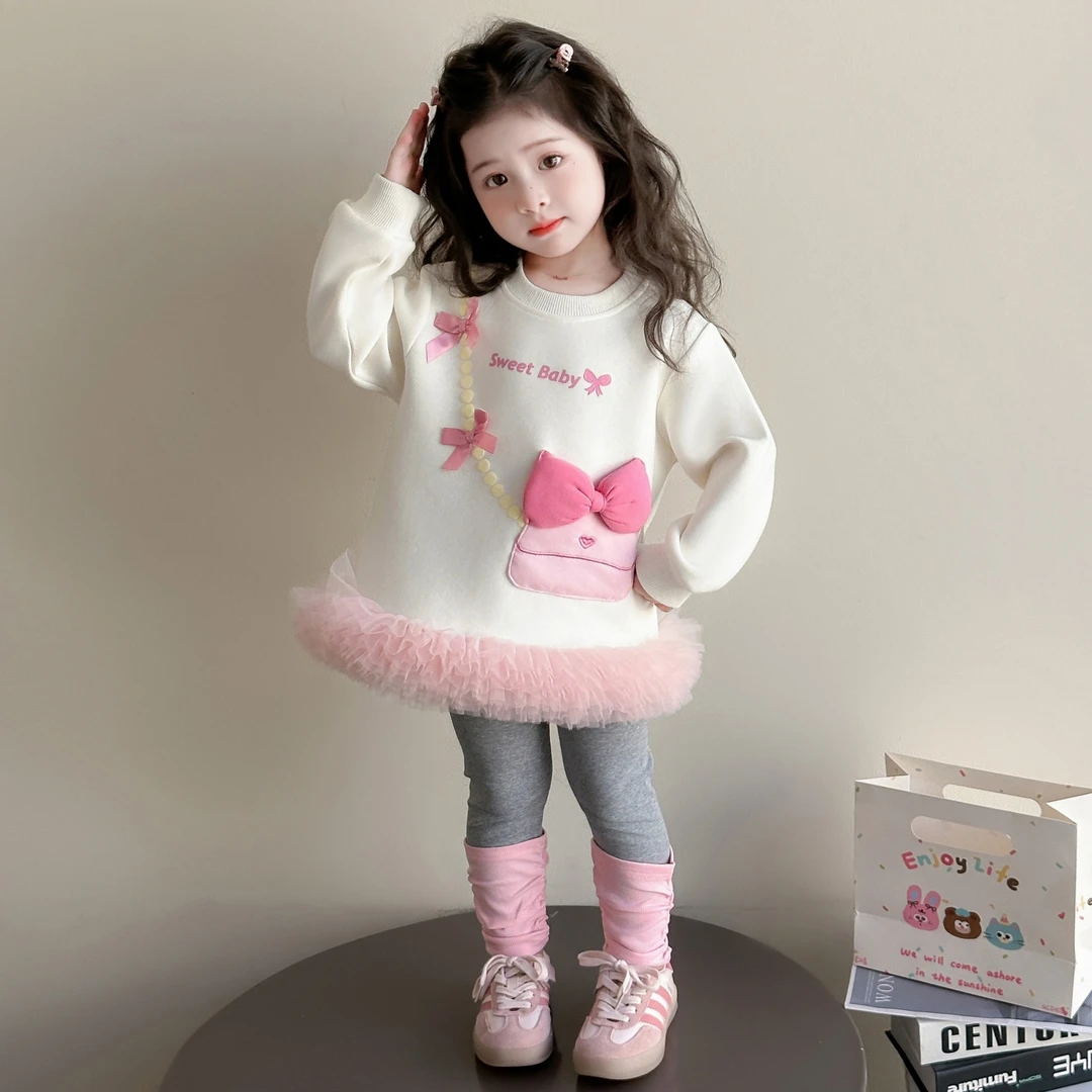 女童网纱卫衣裙套装甜美小女孩春秋款女宝宝洋气拼色打底裤两件套