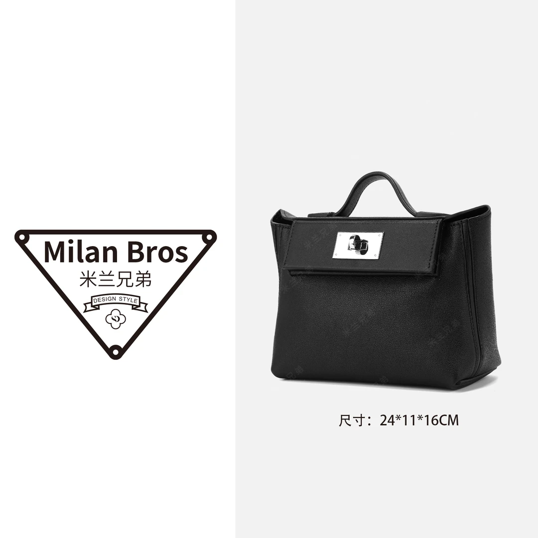 【米兰兄弟】时尚百搭女士饺子包黑色