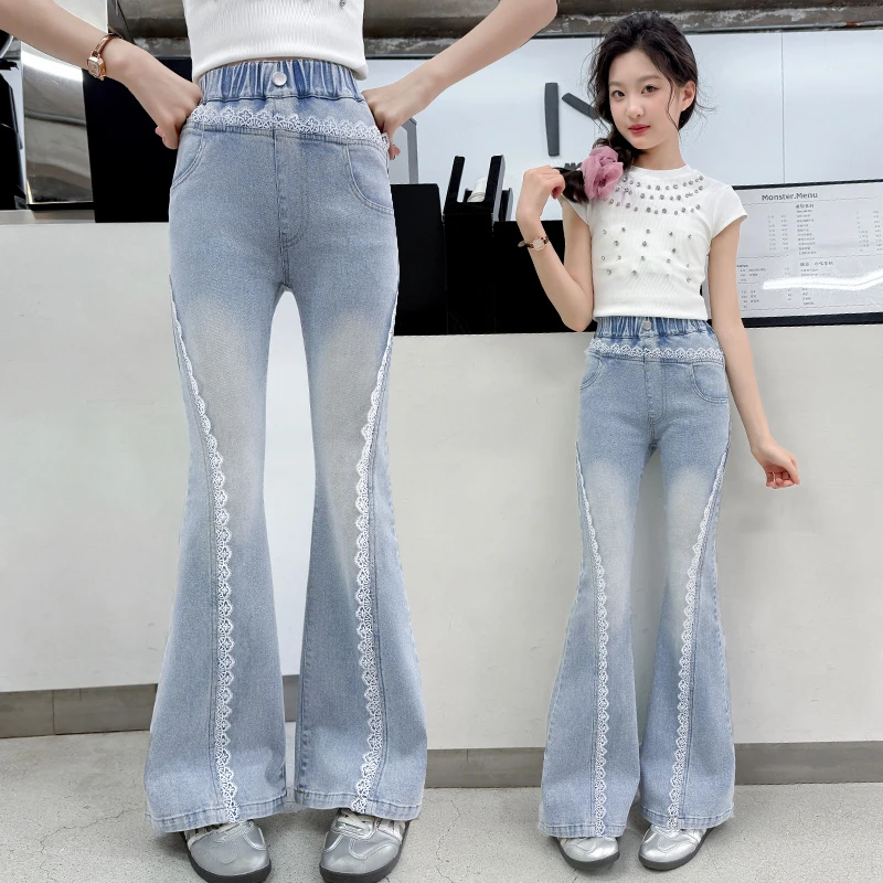 女童牛仔裤春装新款洋气儿童弹力显瘦喇叭裤中大童外穿百搭长裤子