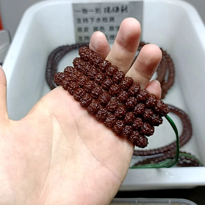 金刚菩提吊坠飞碟树魔小金刚108精挑去黄尺寸7+9+10+11+