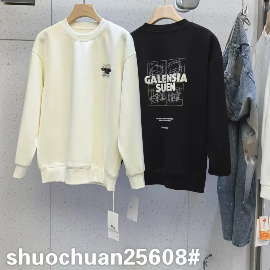 乔迪服装【25608卡通刺绣加绒卫衣】秋冬新款耐磨套头圆领休闲卫衣