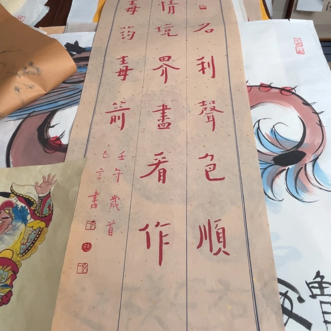 用****9打击打击打击打击打击打击的