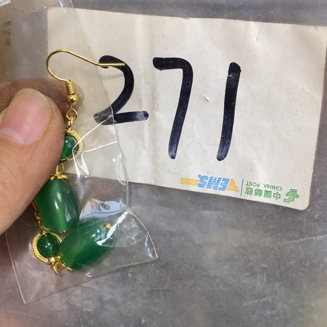 幸***张一二七杂项直播间专属链接