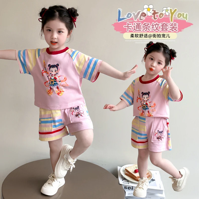 女小童哪吒套装夏季2025新款女宝宝短袖短裤夏装小女孩运动两件套