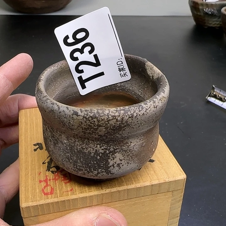 备前烧作品备前备前烧