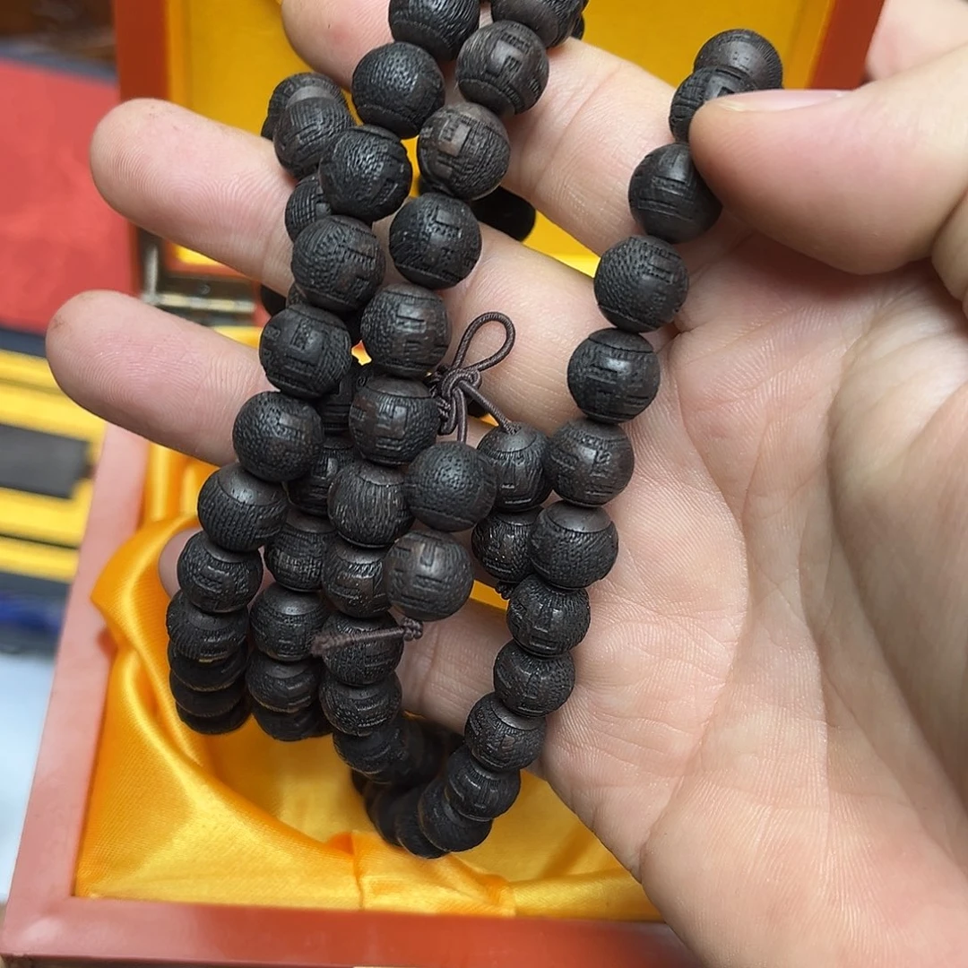 大叶紫檀（黑酸枝木类）