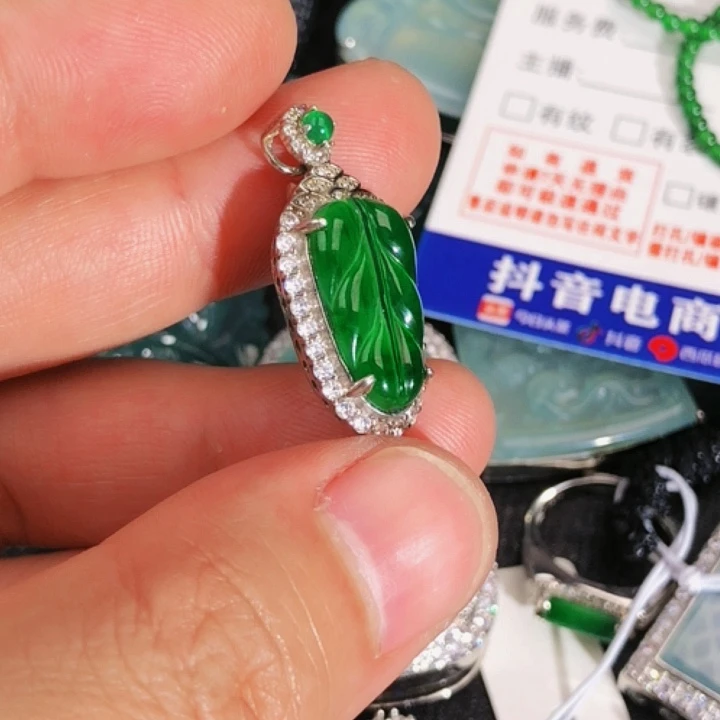 翡翠颈饰未镶嵌5，