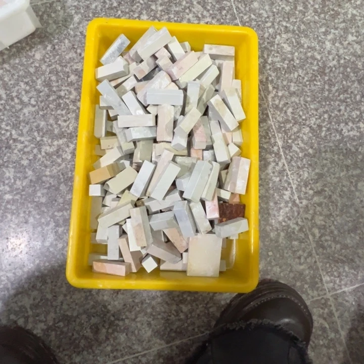 印度石地****精新矿印石处理的55个