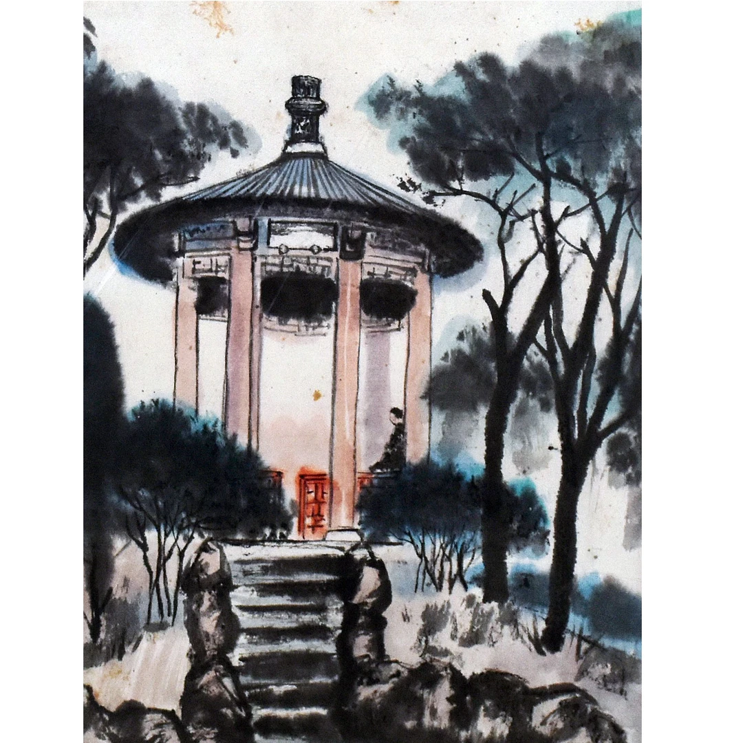 HM4008 山水 43×35cm 纸本镜框 1.3平尺