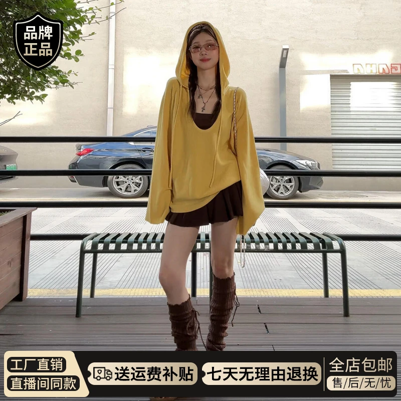 法式黄色连帽罩衫连衣裙子女秋冬季2025新款小个子穿搭一整套短裙