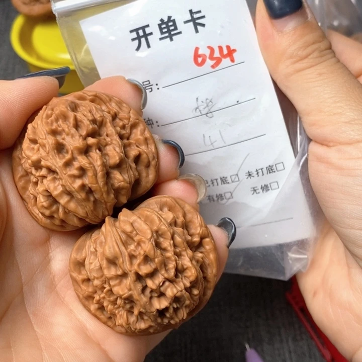 文玩核桃把件634哈哈哈