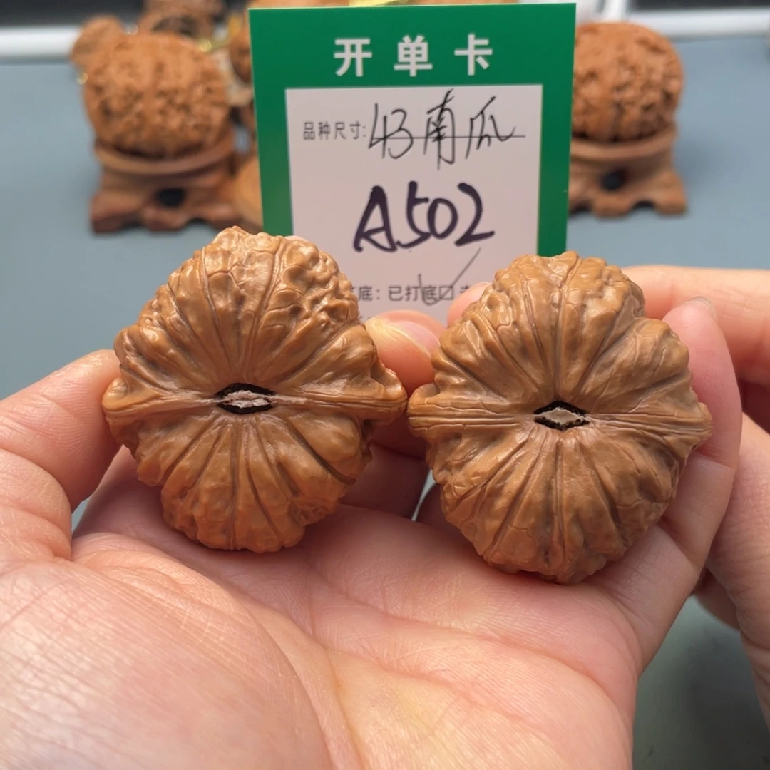 文玩核桃把件文玩