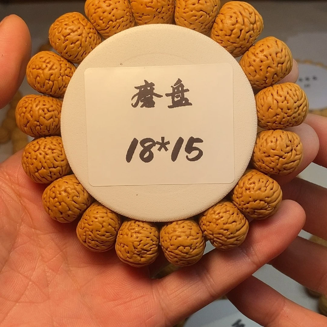 钩***佬核桃精品桃核手串磨盘