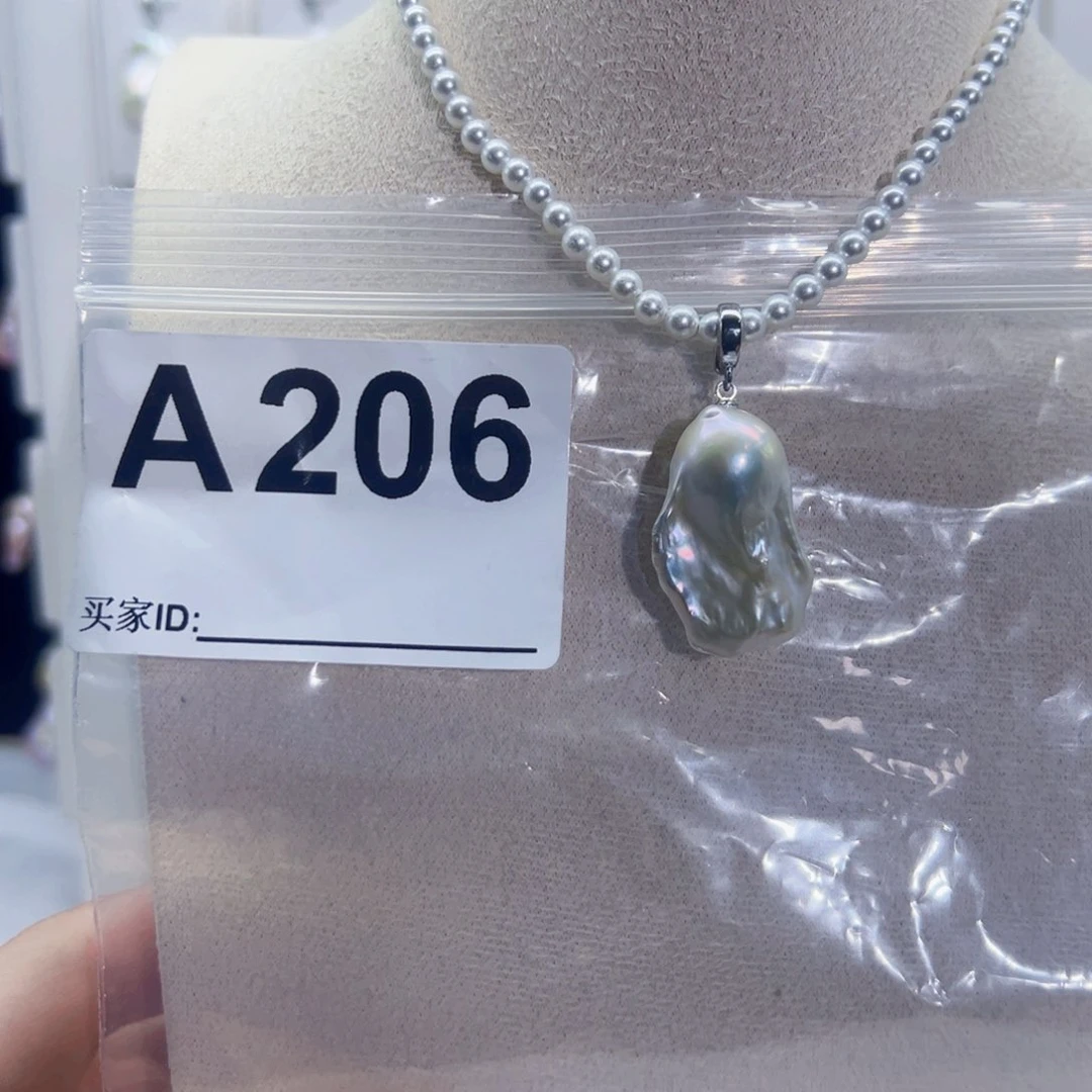 淡水珍珠吊坠(不含链)未镶嵌