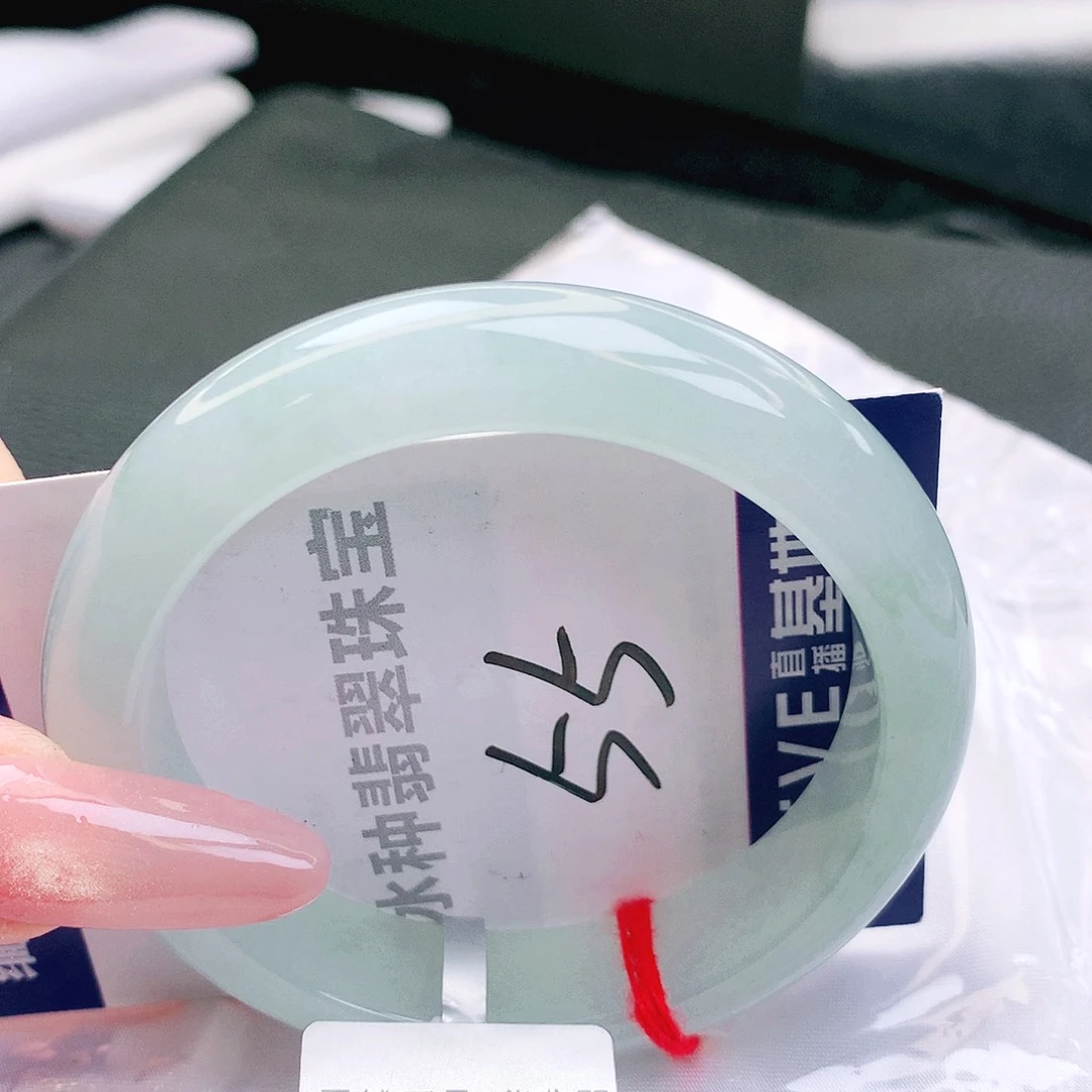 翡翠未镶嵌手镯缅甸天然a货翡翠