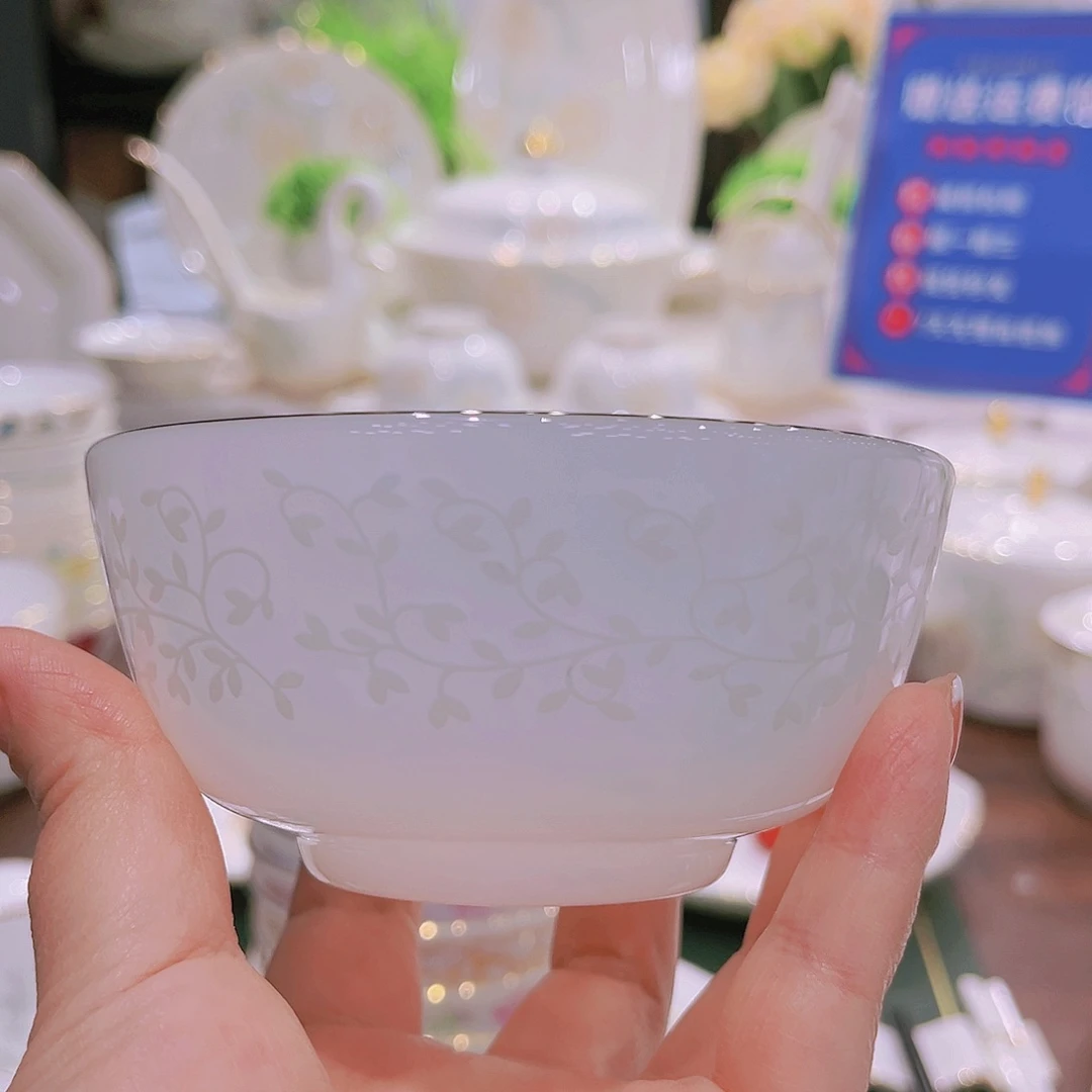 【闪购商品】瓷暗香浮动散拍