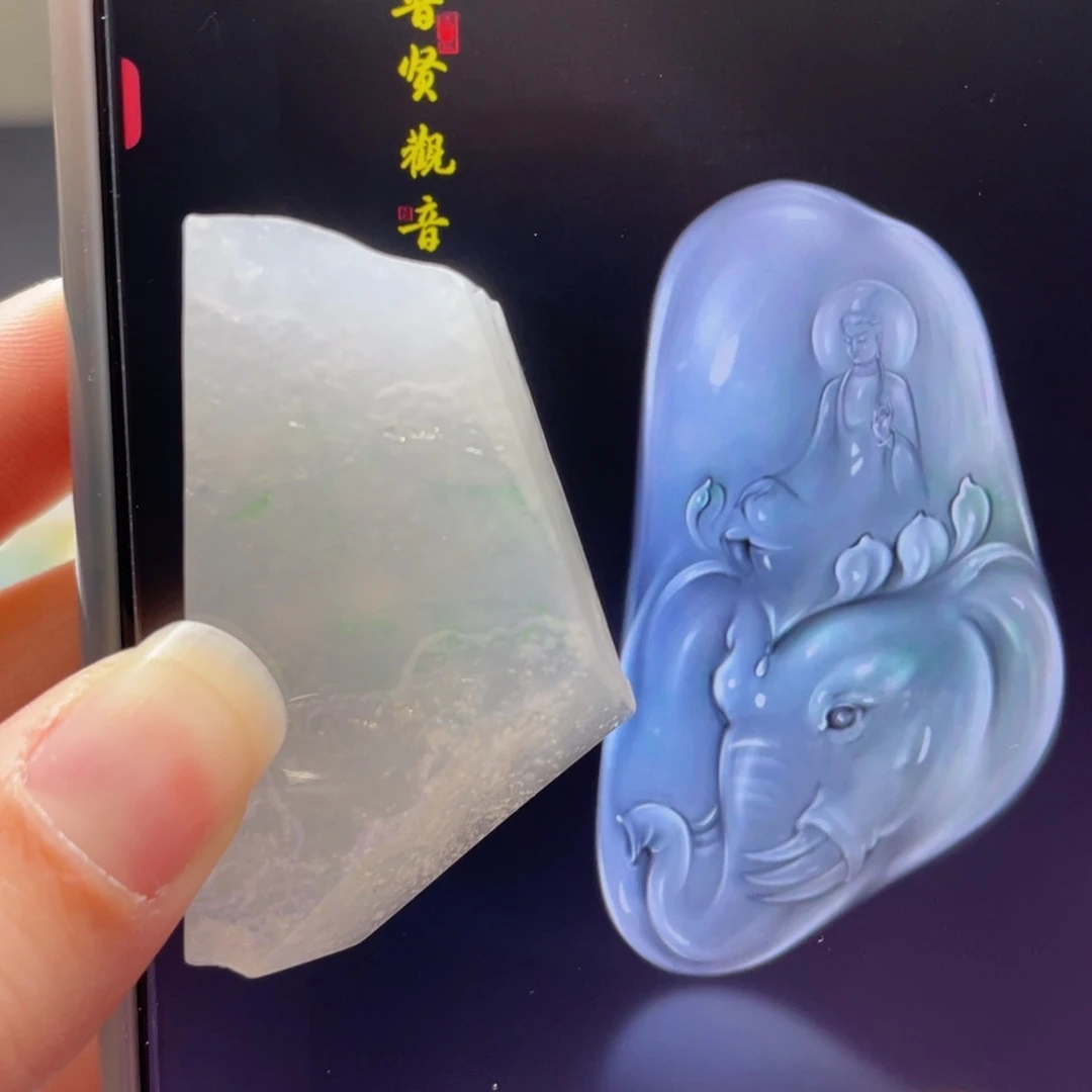 定制翡翠未镶嵌包工包料