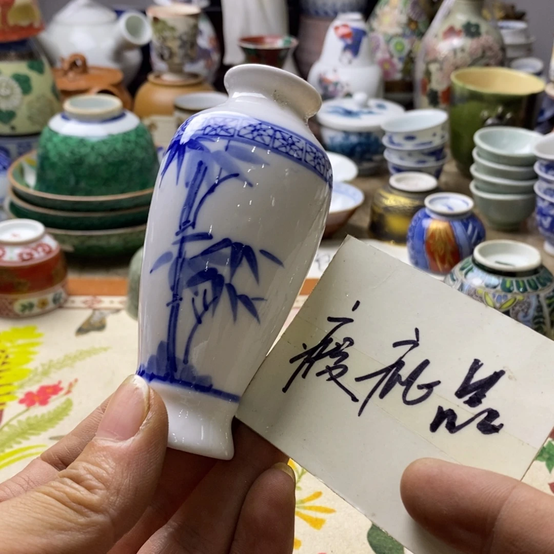 瓷片飞山一水地来接你们回家吗亲