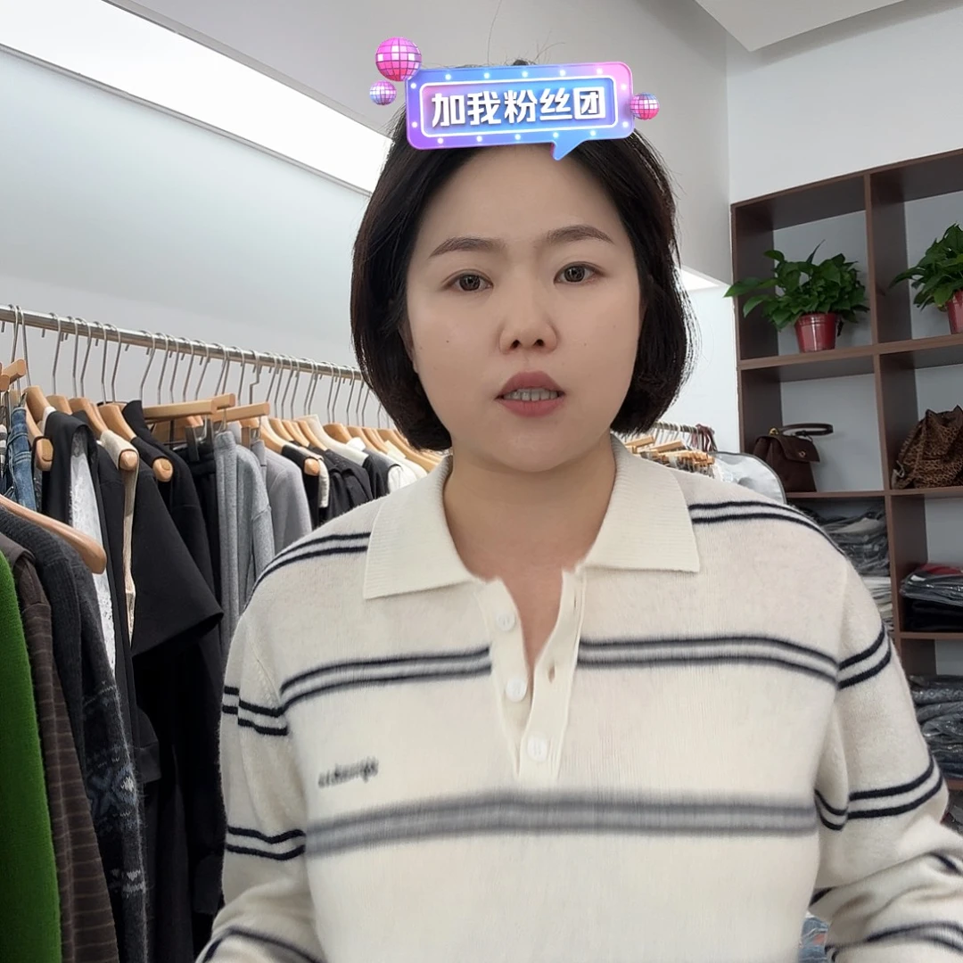 羊羔毛好看哦哦哦哦哦