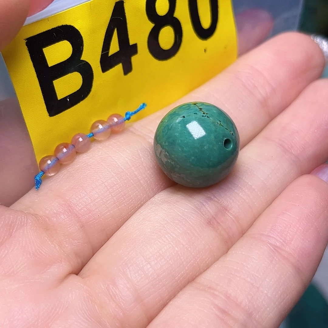 南红玛瑙未镶嵌珠宝半成品