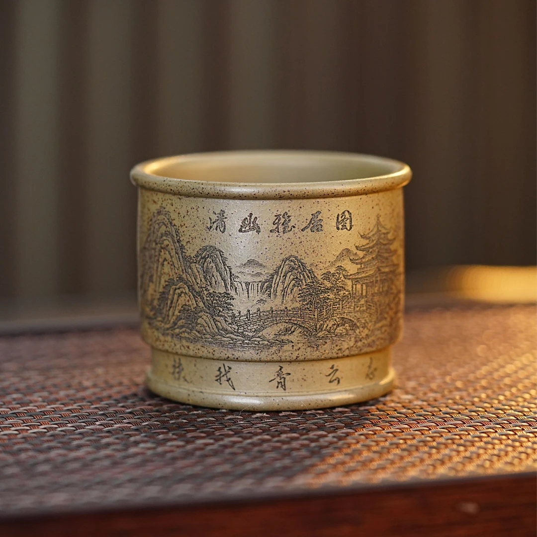 宜兴紫砂茶具 原矿龙背青泥料刻绘清幽雅居图柴烧主人杯品茗杯