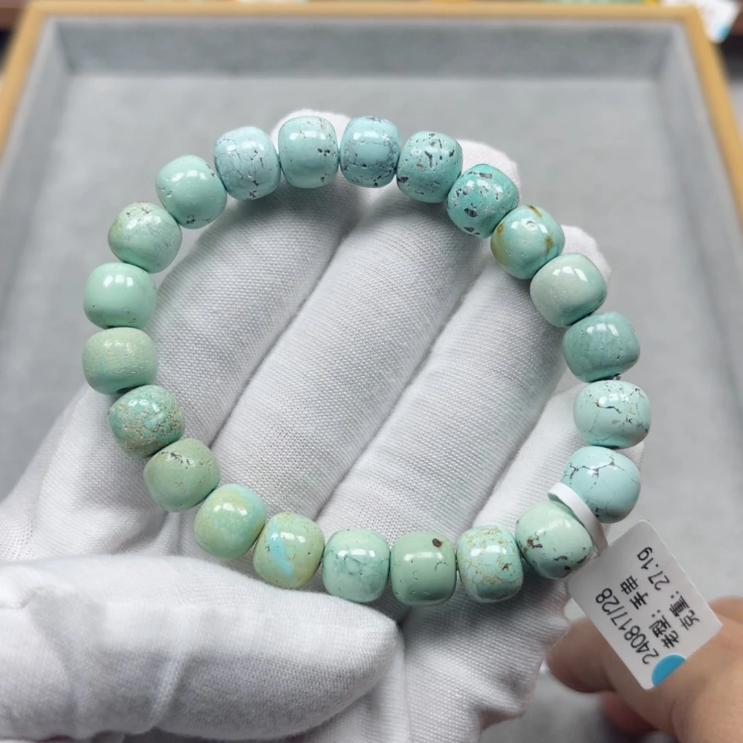 绿松石挂件未镶嵌