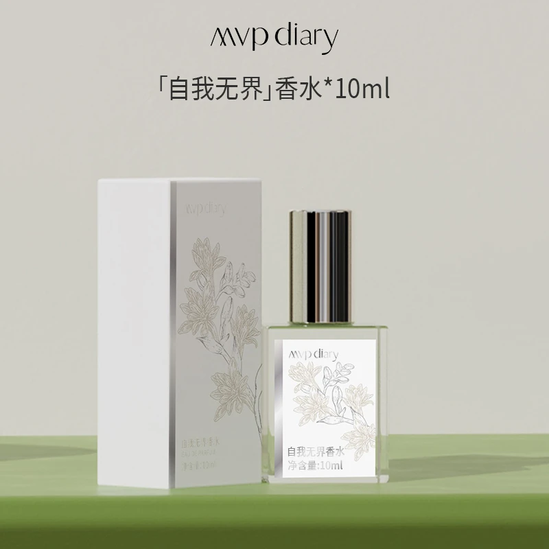 静怡丝璞丽自我无界清爽香水女士淡香水