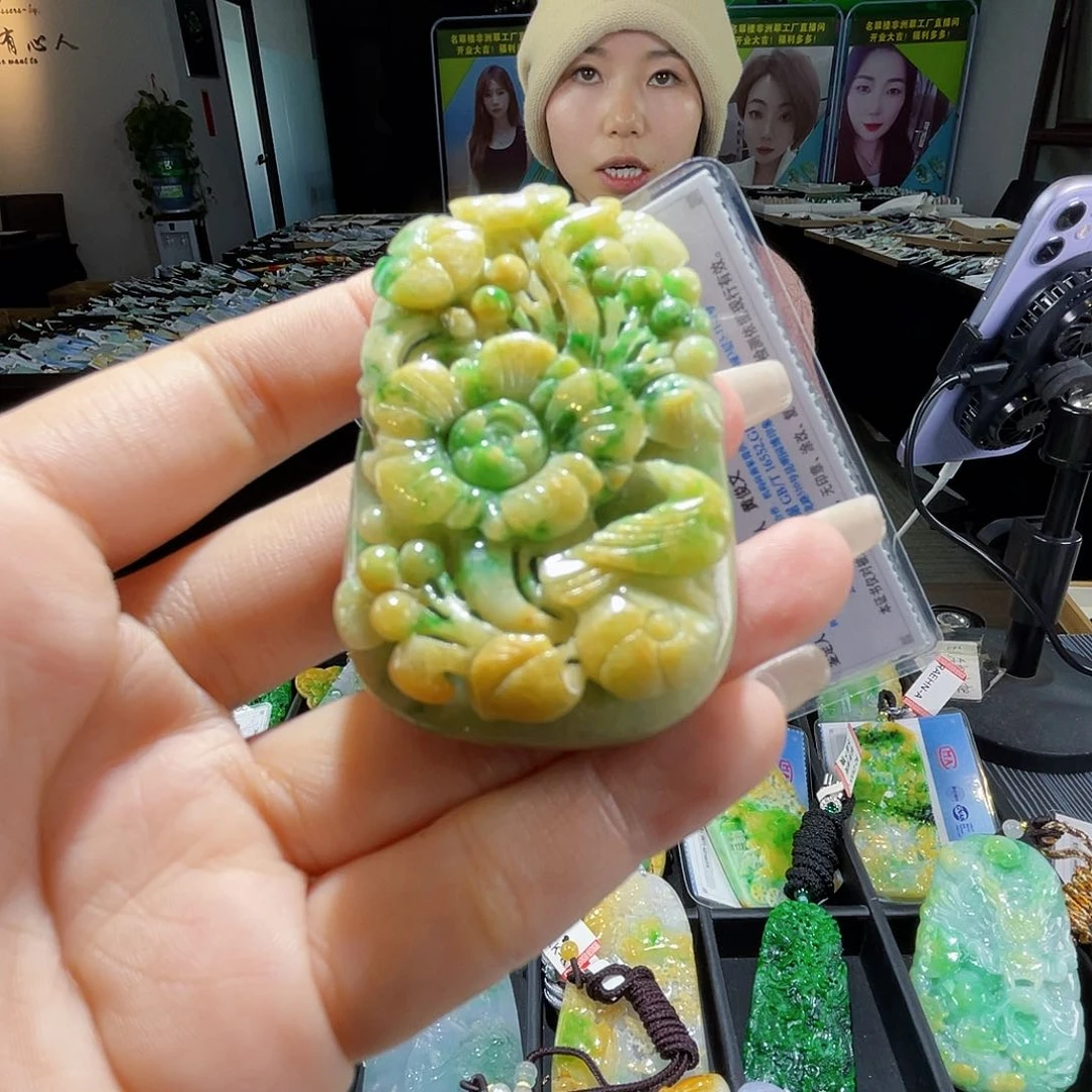 颈饰未镶嵌翡翠一