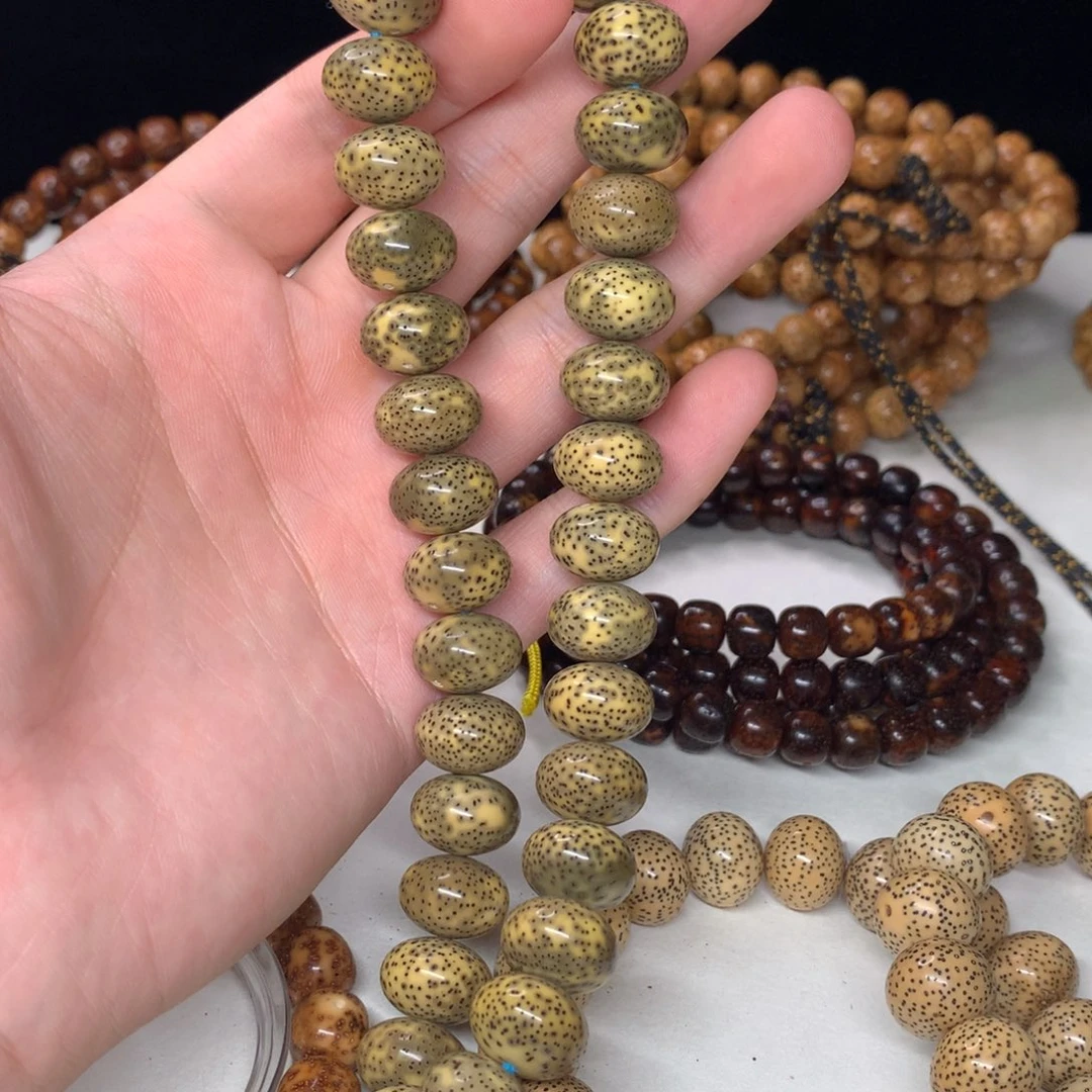 吊坠星月菩提15.11苹果绿阴皮手持