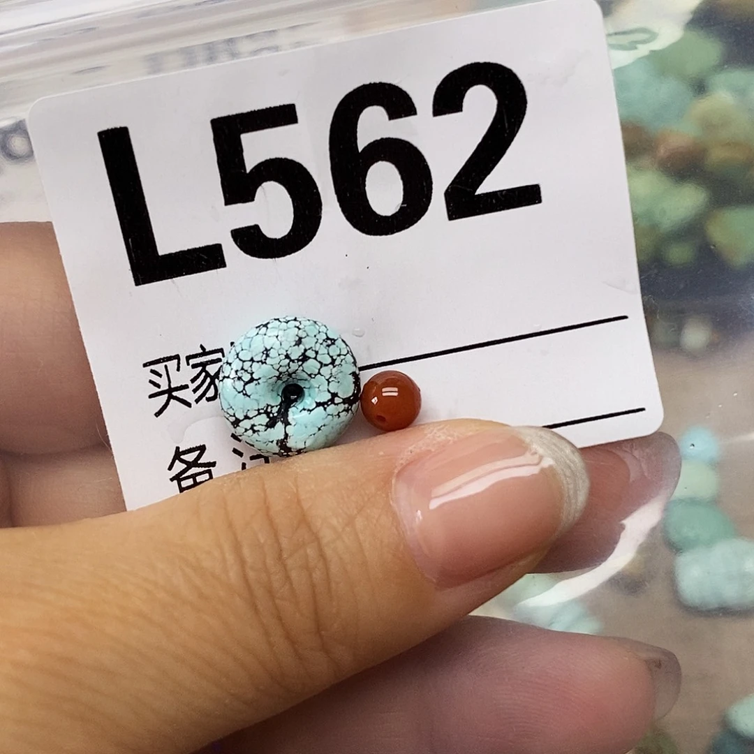 南红玛瑙未镶嵌配饰