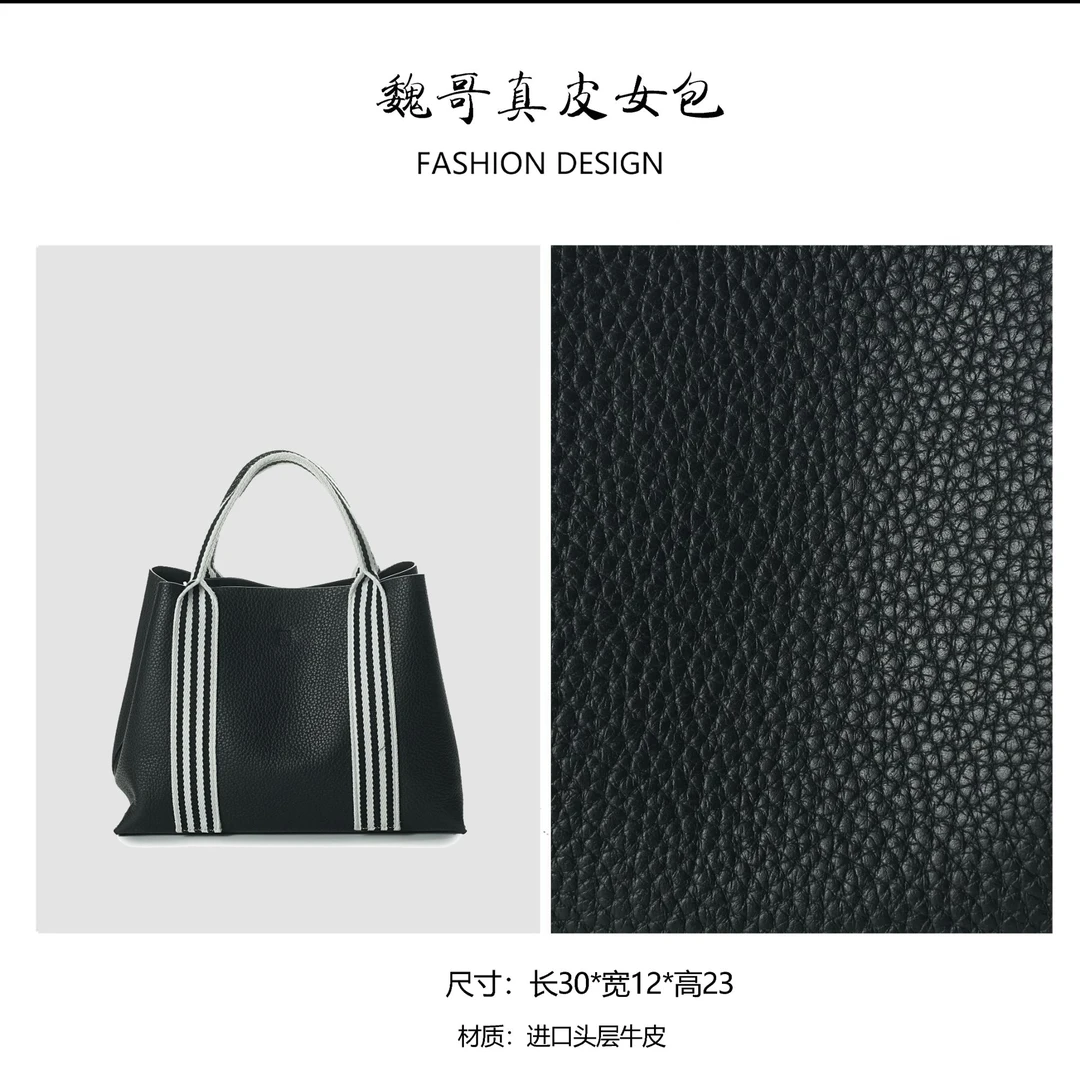 【魏哥定制女包】包包女款爆款2025新款百搭轻便轻奢手提单肩斜跨包