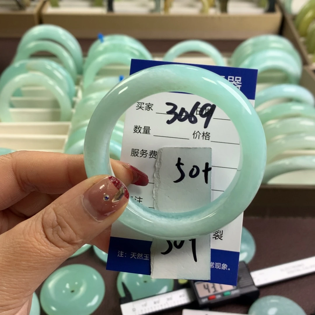蛇纹石玉手镯未镶嵌3069