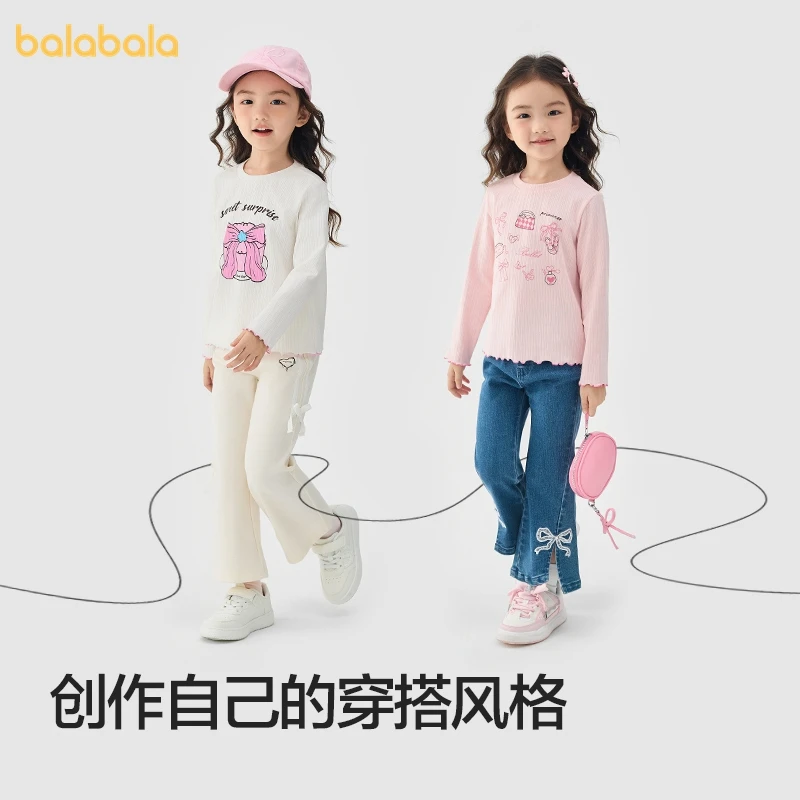 巴拉巴拉童装儿童长袖T恤女童简约可爱春装甜美印花上衣宝宝打底